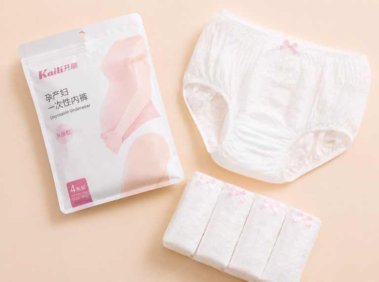 黔东南苗族侗族自治州纯棉高腰孕妇一次性内裤